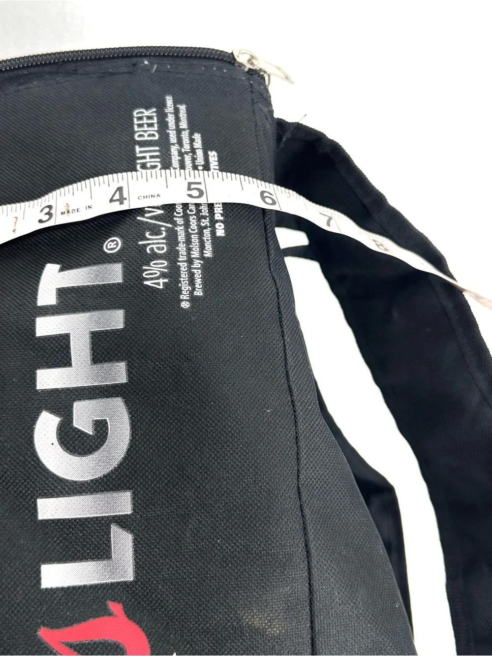 Coors Light 24-can insulated backpack cooler NWOT
